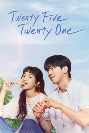 Twenty Five Twenty One Poster