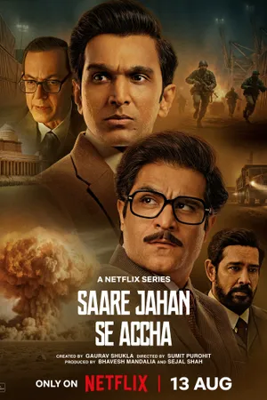 Saare Jahan Se Accha: The Silent Guardians