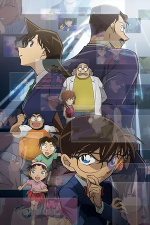 Case Closed Poster