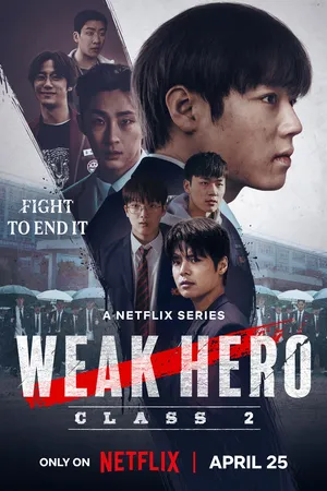 Weak Hero Class 1