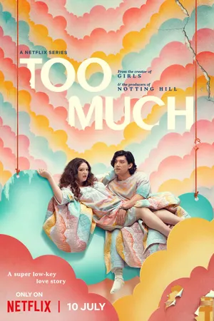 Too Much