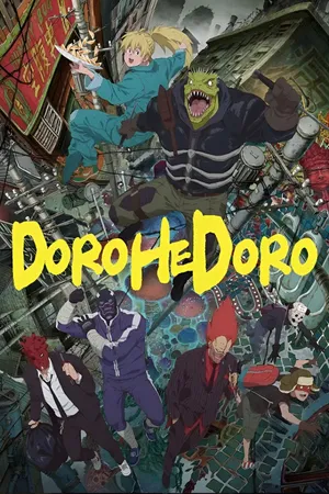 Dorohedoro