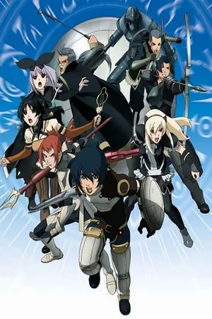 The Tower of Druaga: The Aegis of Uruk Poster