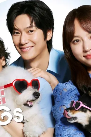 Hatsukoi DOGs