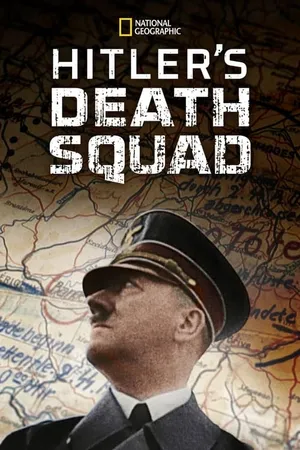Hitler's Death Army: Das Reich Poster
