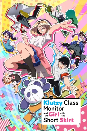 The Klutzy Class Monitor and the Girl with the Short Skirt Poster
