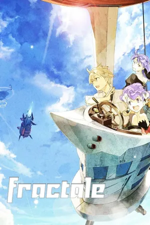 Fractale Poster