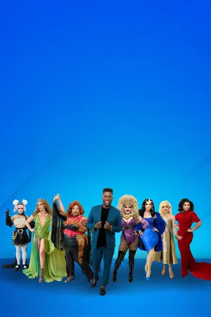 Drag House Rules