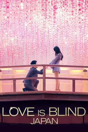 Love Is Blind: Japan Poster