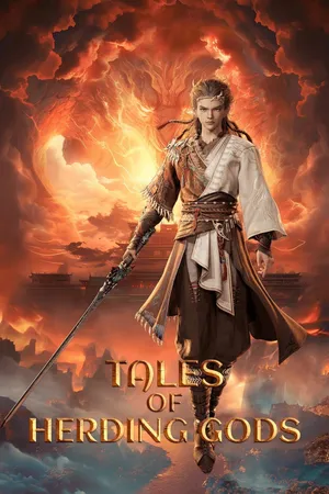Tales of Herding Gods Poster