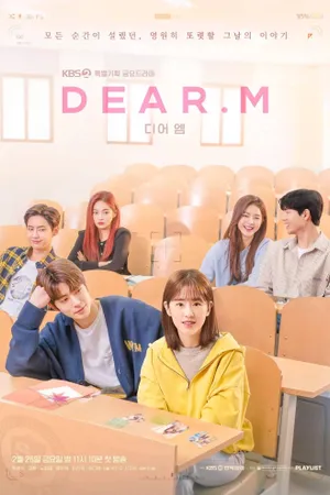 Dear.M Poster