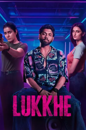 Lukkhe Poster