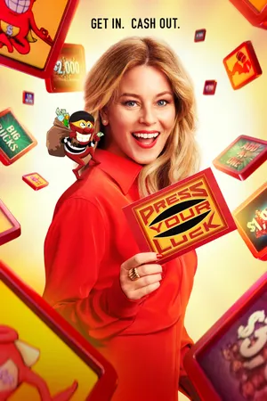 Press Your Luck