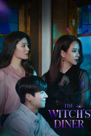 The Witch's Diner Poster