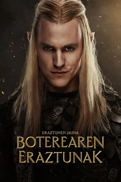 The Lord of the Rings: The Rings of Power