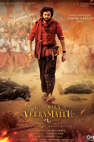 Hari Hara Veera Mallu