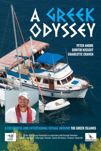 Peter Andre's Greek Odyssey