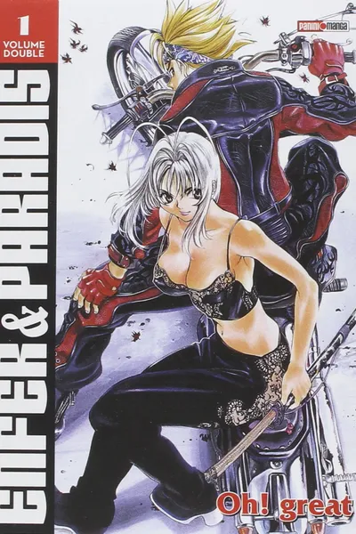 Enfer & Paradis