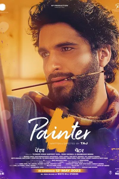 Painter
