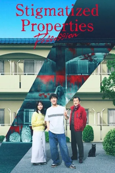 Jiko Bukken: Zoku Kowai Madori